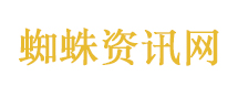 奶奶一天的接待量